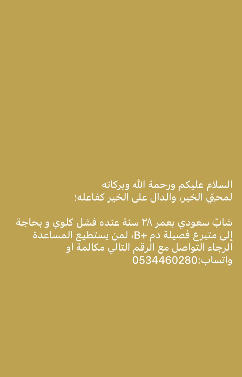 loloo5757's tweet photo. https://t.co/WinwPhNDDp