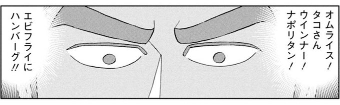 ææ®ºããŒã 壿»
ã²ããð