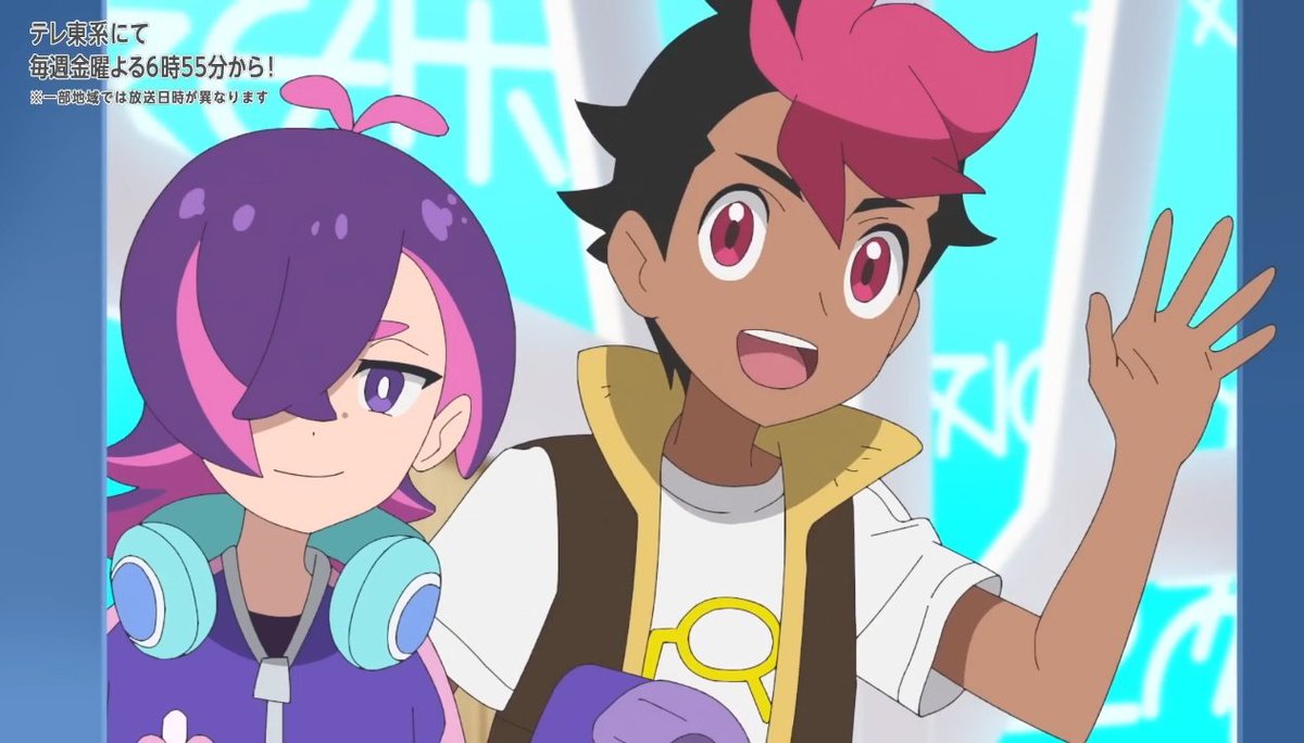 Finally some RoyDot! Finally! ❤️💜