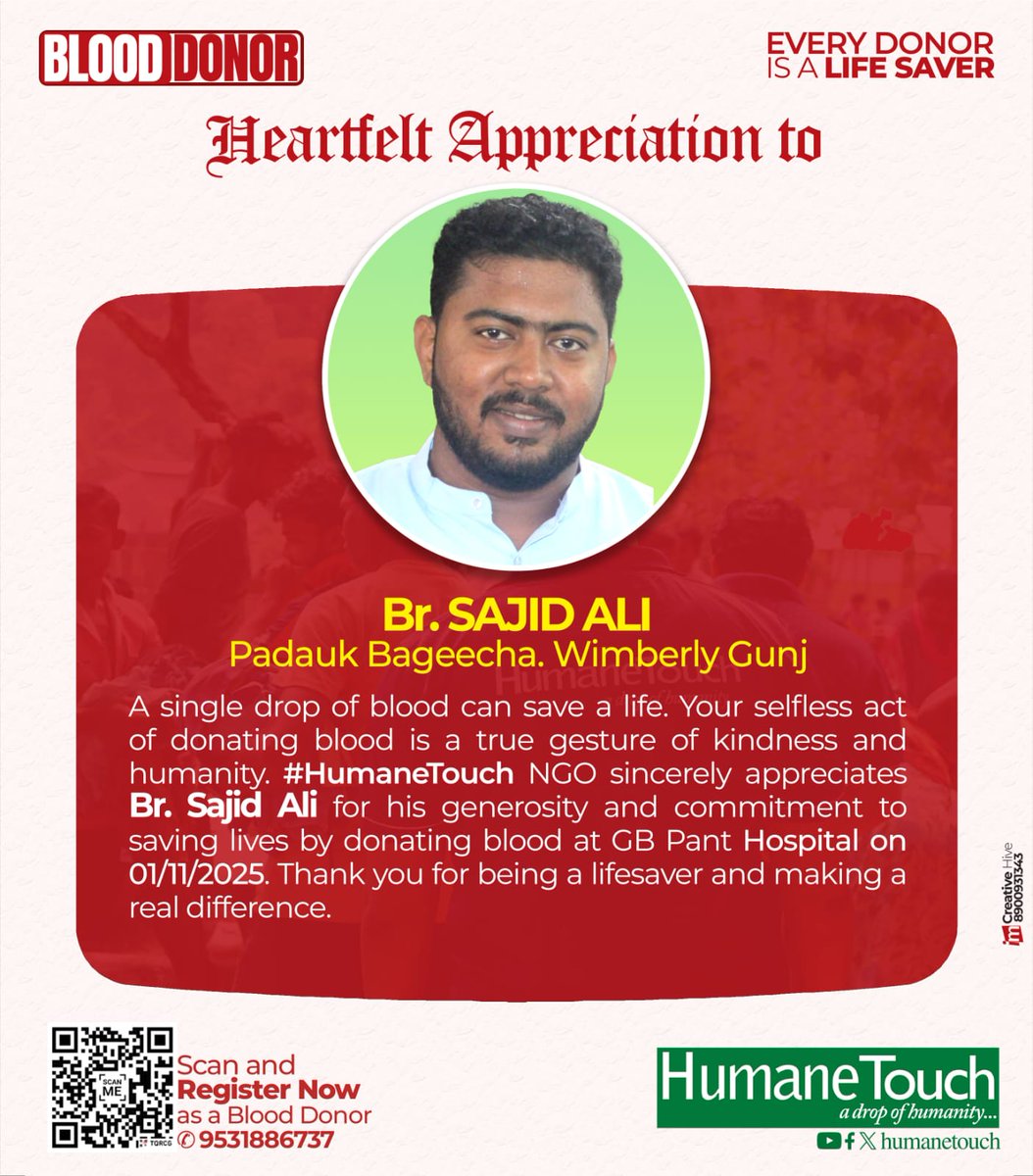 humanetouch_pbl's tweet photo. #DonateBloodSaveLives
#HumaneTouch https://t.co/tXPFXJXDB7
