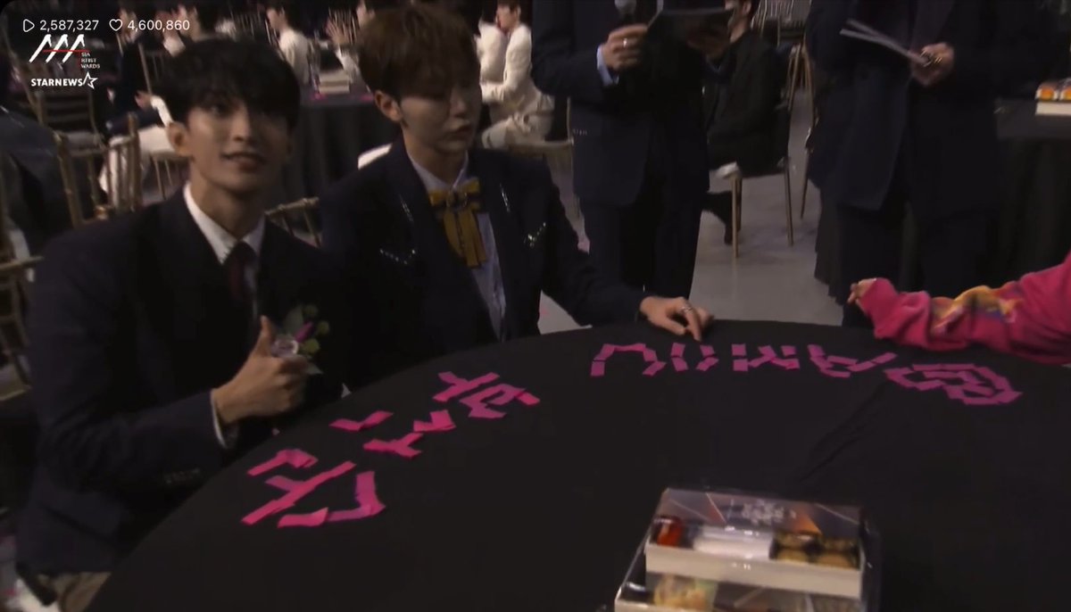 컨페티로 부석순 적어놓은 이 사람들 언제 안 귀엽지