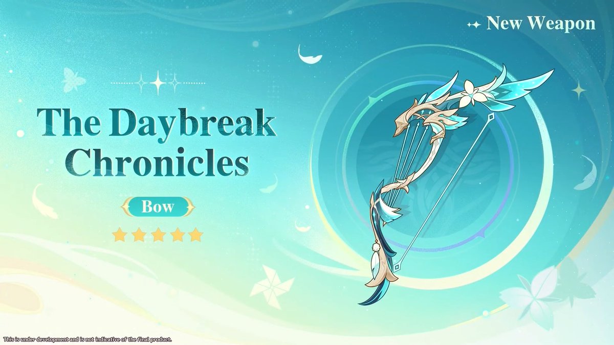 ผ่านไป 5 ปี เวนติมีธนูประจำตัวแล้ว555555555