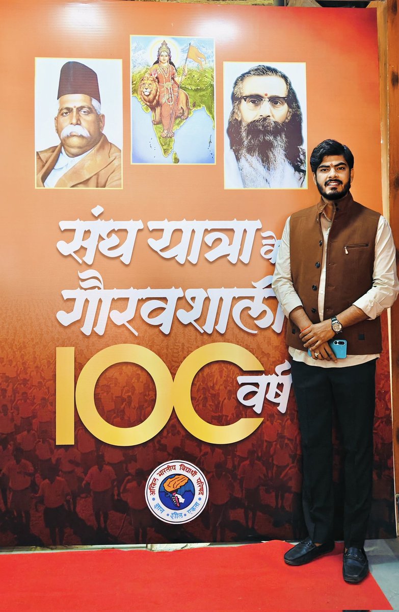 rishabhkatyayan's tweet photo. Rss@100
#भारतमाताकीजय https://t.co/YR49JvjfAA