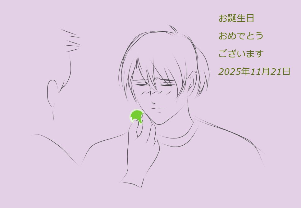 Swica水伽 tweet media