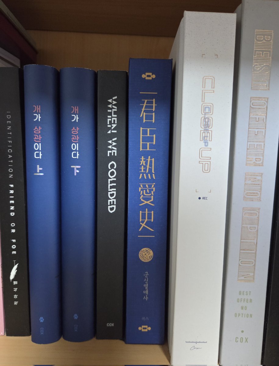 별하 tweet media