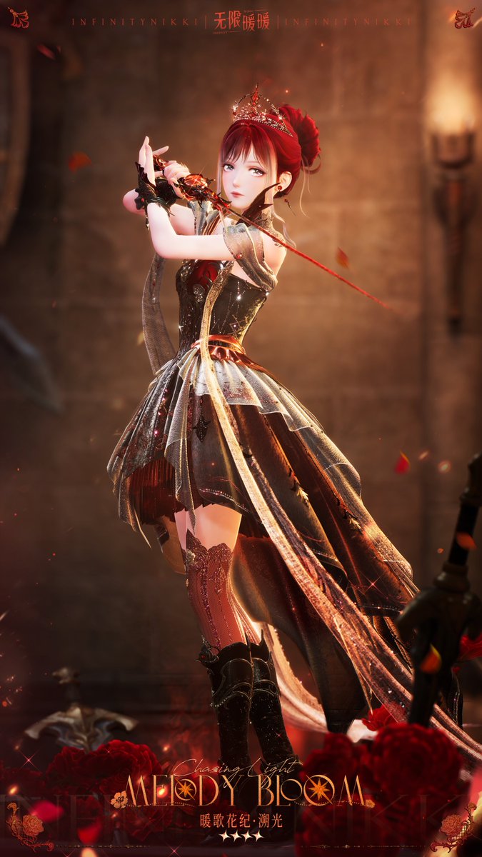 ♾Infinity Nikki Version 2.0 “Terra's Call” New Free 4-Star Outfit