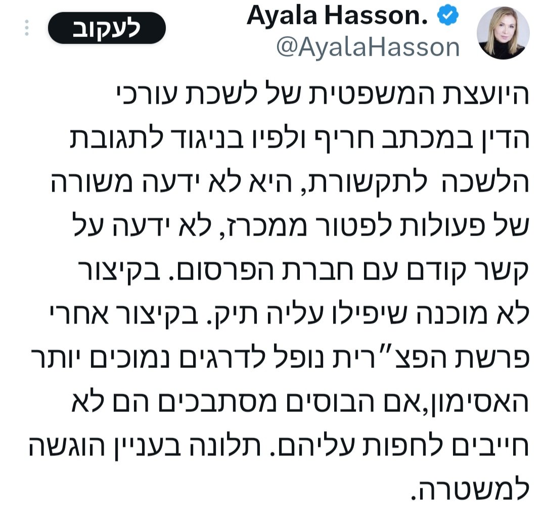 <a href="/MarkadaL84135/">markadas levis manos</a>