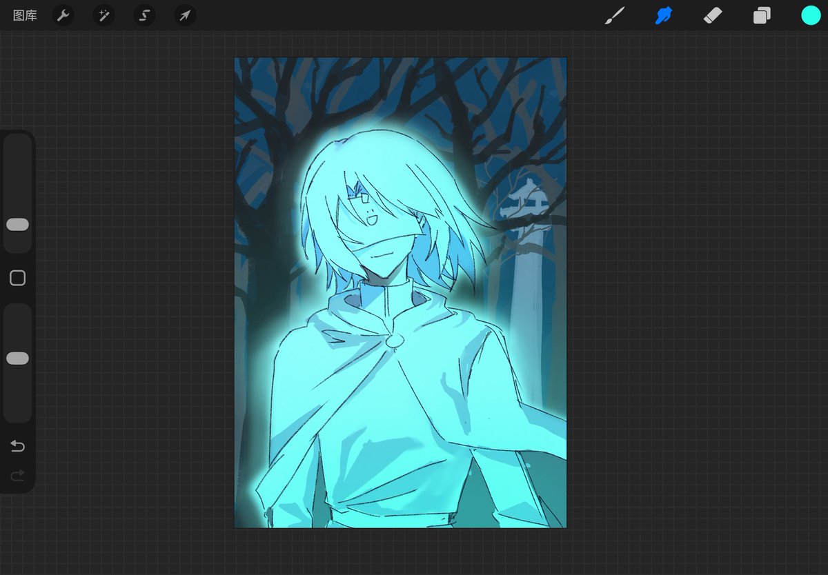 A white ghost 
#saparata 
#statesmp