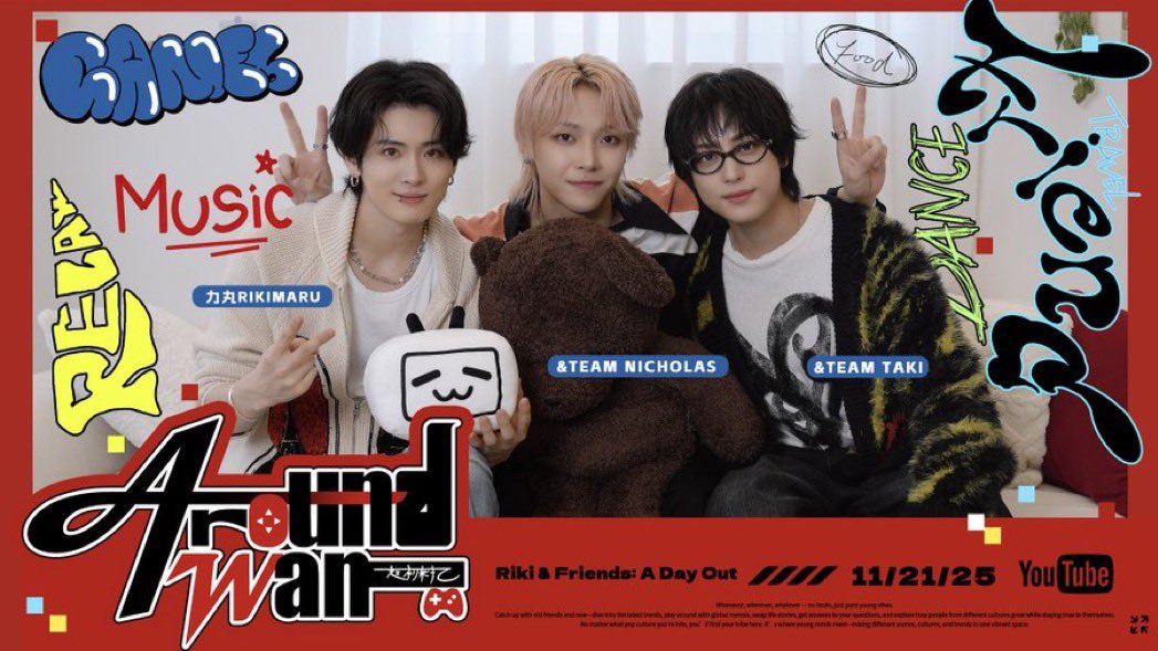 &TEAM 限定limited only 999 ニコラス &TEAM 限定limited only 999 ニコラス Nicholas 🤍 王奕翔 ɪ-ʟᴜɴᴇ́