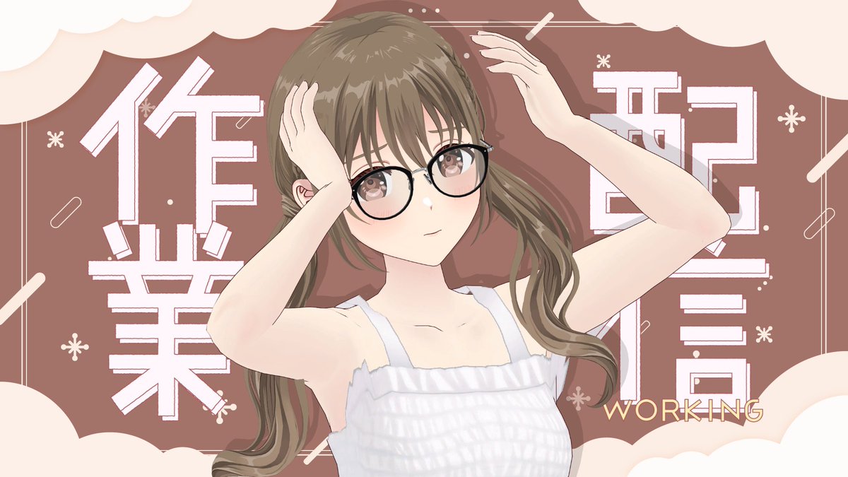 fujimiyakotoha's tweet image. 【作業】　めしって作業がち【#パレプロ ／ #藤宮コトハ 】 youtube.com/live/ihHM1OD98… @YouTubeより