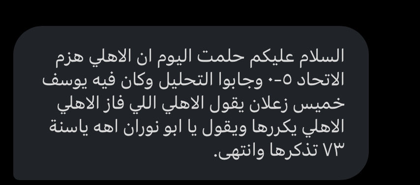 #مجمع الرؤى tweet media