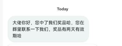 Ashu （有关必回） tweet media