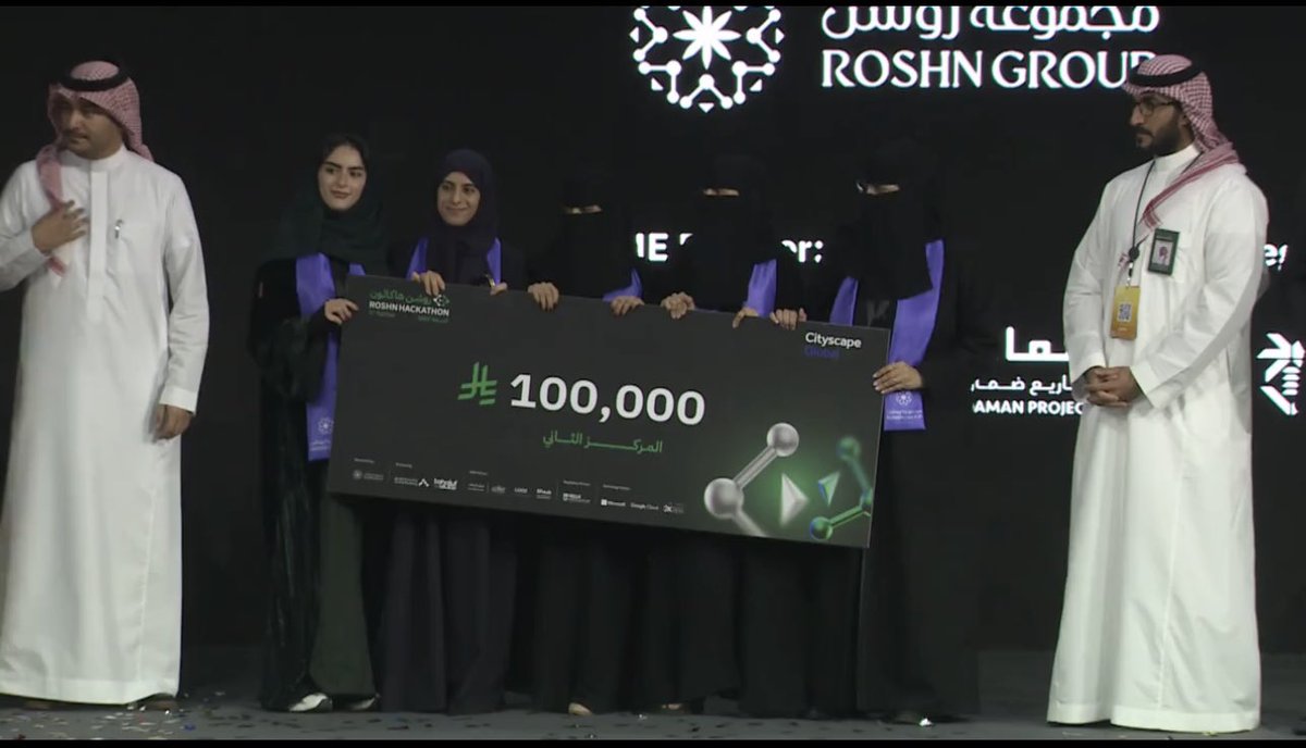 الحمد لله رب العالمين 🤍

ســعيدة بحصول فريقنا ( Smart shade )  على المركز الثاني في #روشن_هاكاثون 🥈🎊

المنافسة كانت قوية ورحلة مليئة بالشغف والمعرفة والتّعلم 🤍✨ 

هذة البداية والجاي أجمل بإذن الله