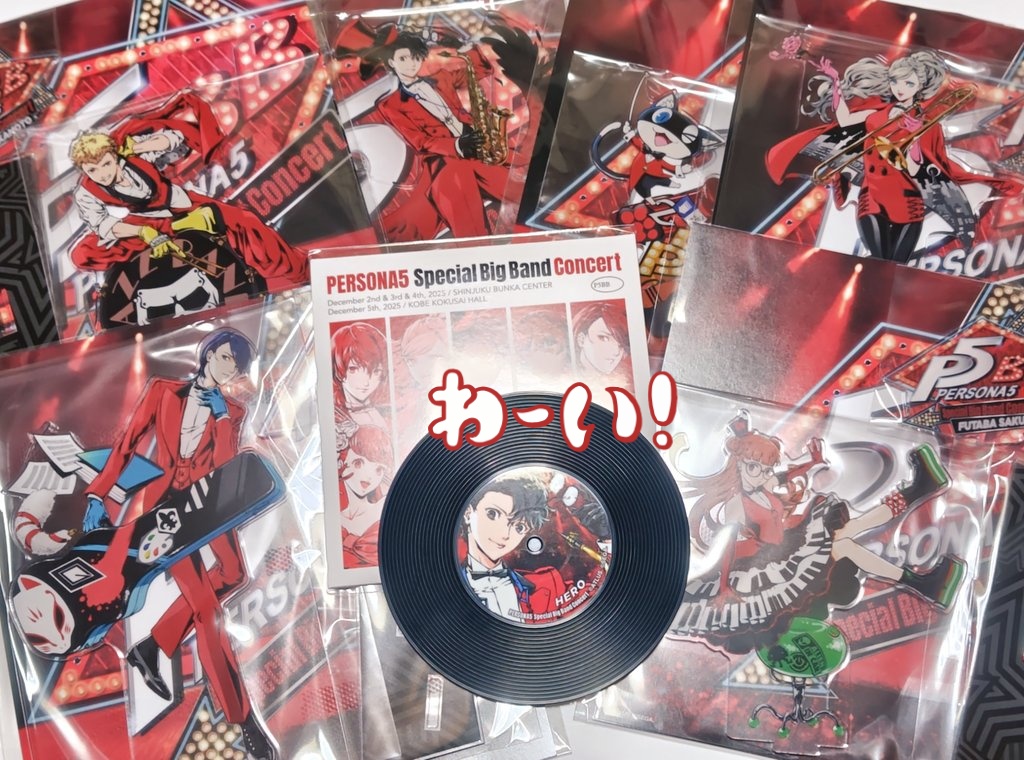 ゴロージロー@ﾊﾝﾄﾞﾗ43ED回収 (@goro5626) / Posts / X