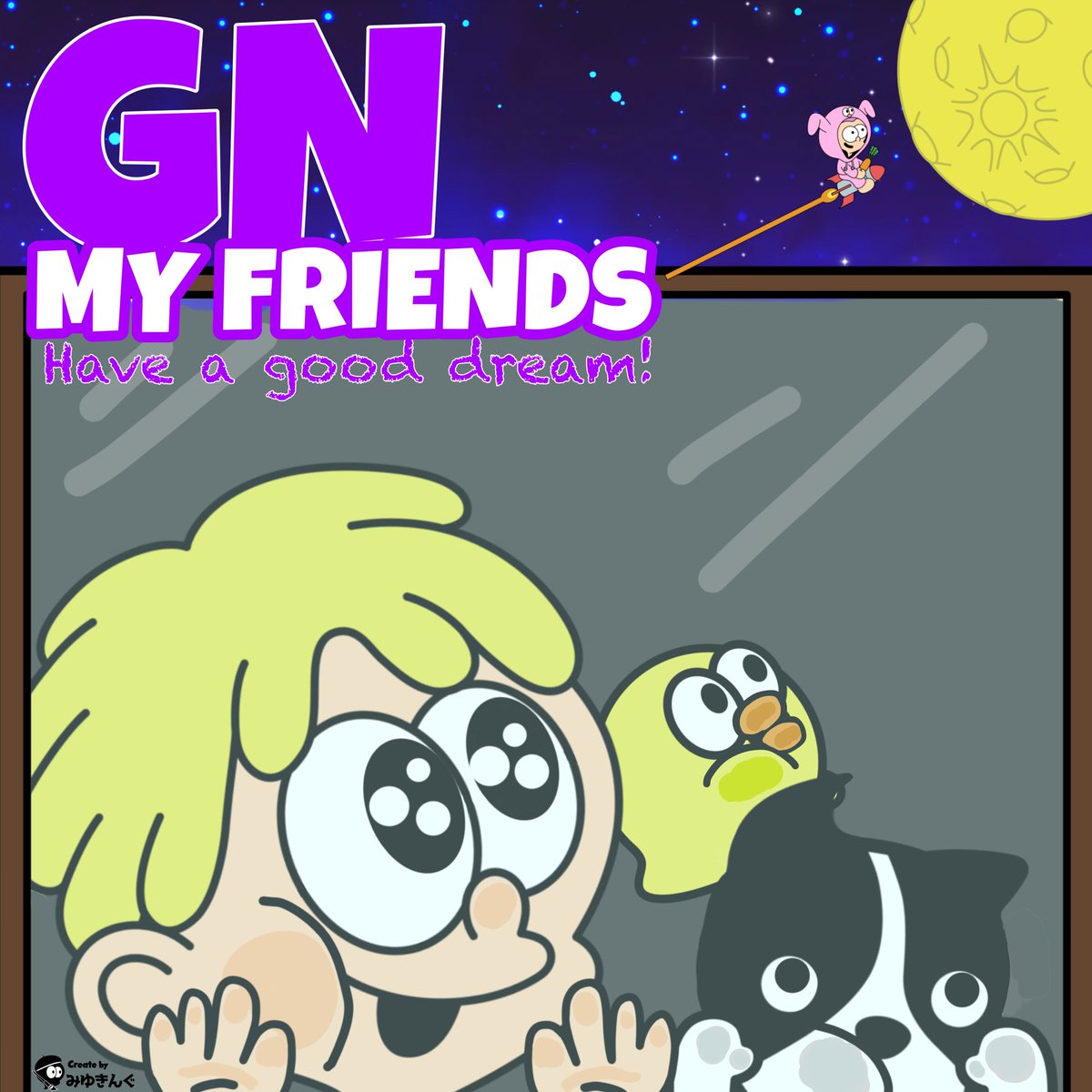 tetsuko0307's tweet image. 今日のお休みはどこにも行かず、家でゆっくりのんびり☺️
娘と出かけたかったけど、行ってたらまた風邪ぶり返してたよな^^;
明日は出かける用が出来て、何か面倒😂
#MetaKozo #Fables
#GN大作戦
@sldmyk514 みゆきんぐちゃん作🌕