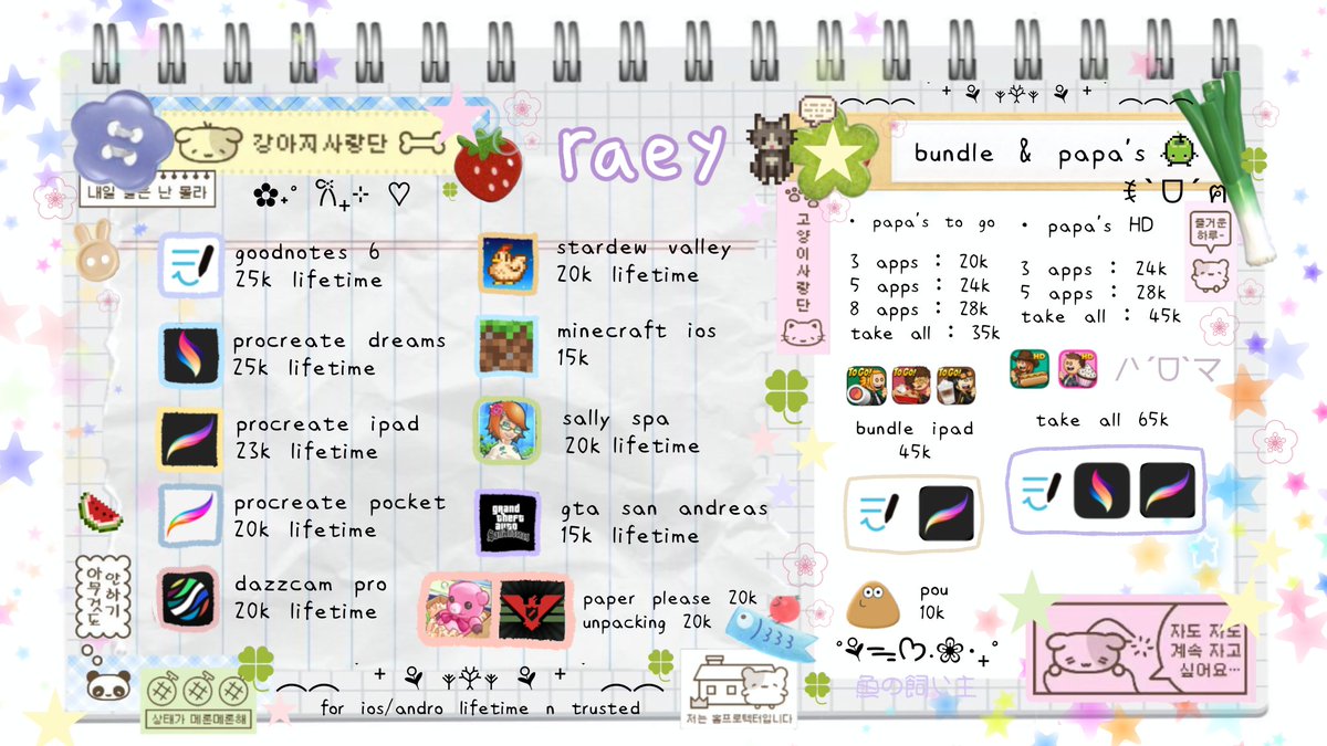 ready 

wts wtb procreate ipad procreate pocket ip procreate dreams goodnotes 6 prem minecraft ios minecraft andro papa's to go papa HD sally spa ios paper please gta san andreas GTA SA ios pou unpacking stardew valley ios dazzcam pro game's ios lifetime bergaransi. 

#zonauang