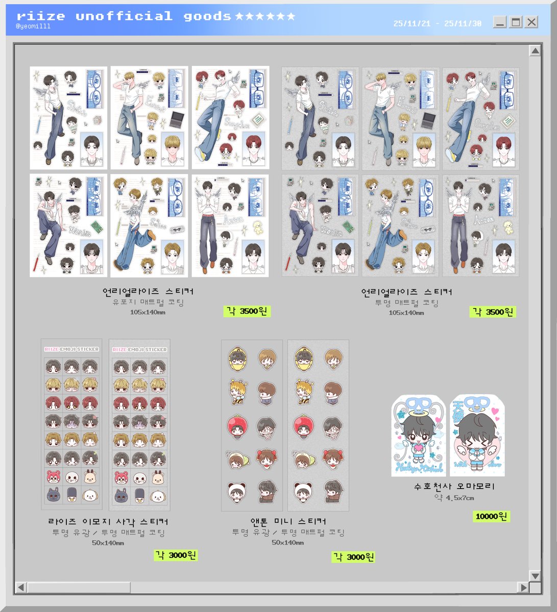 비트카지노⩤ ＫＲ.ＦＯＭＯ.ＩＯ ⩥스코어 관련.lym