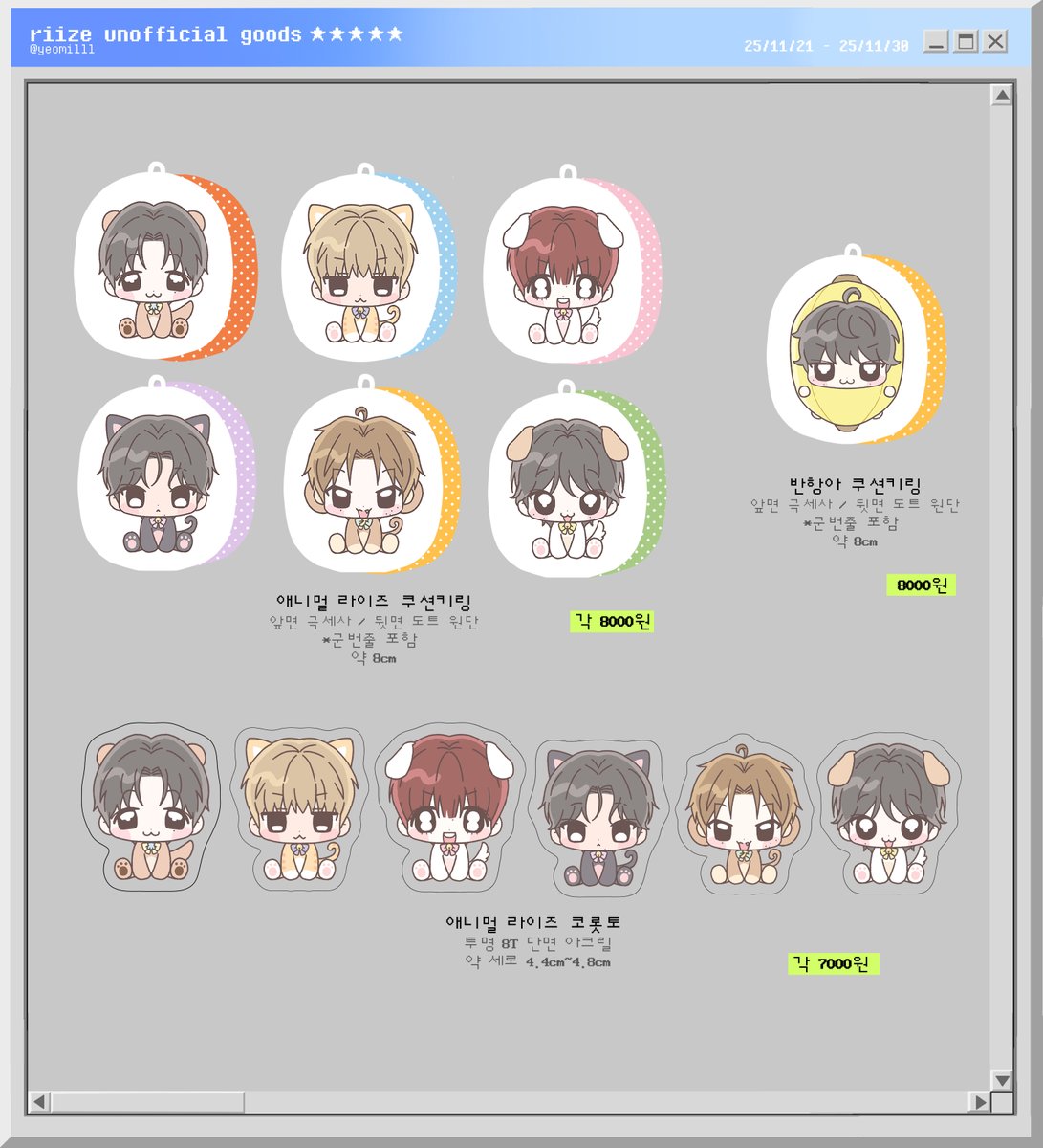 비트카지노⩤ ＫＲ.ＦＯＭＯ.ＩＯ ⩥스코어 관련.lym