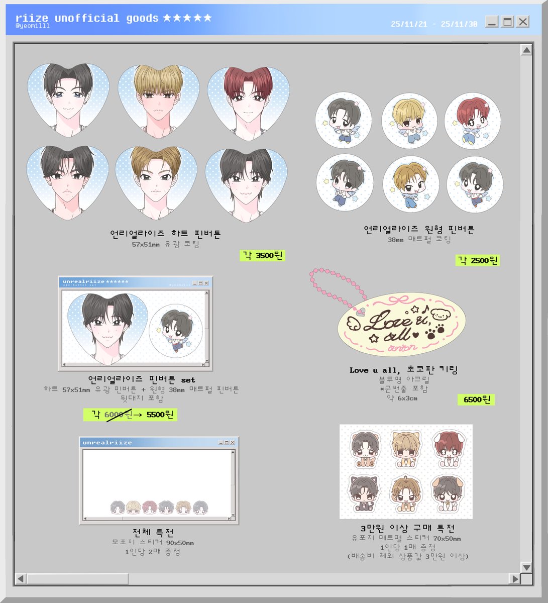 비씨 게임⩤ ＫＲ.ＦＯＭＯ.ＩＯ ⩥코인결제.ryh