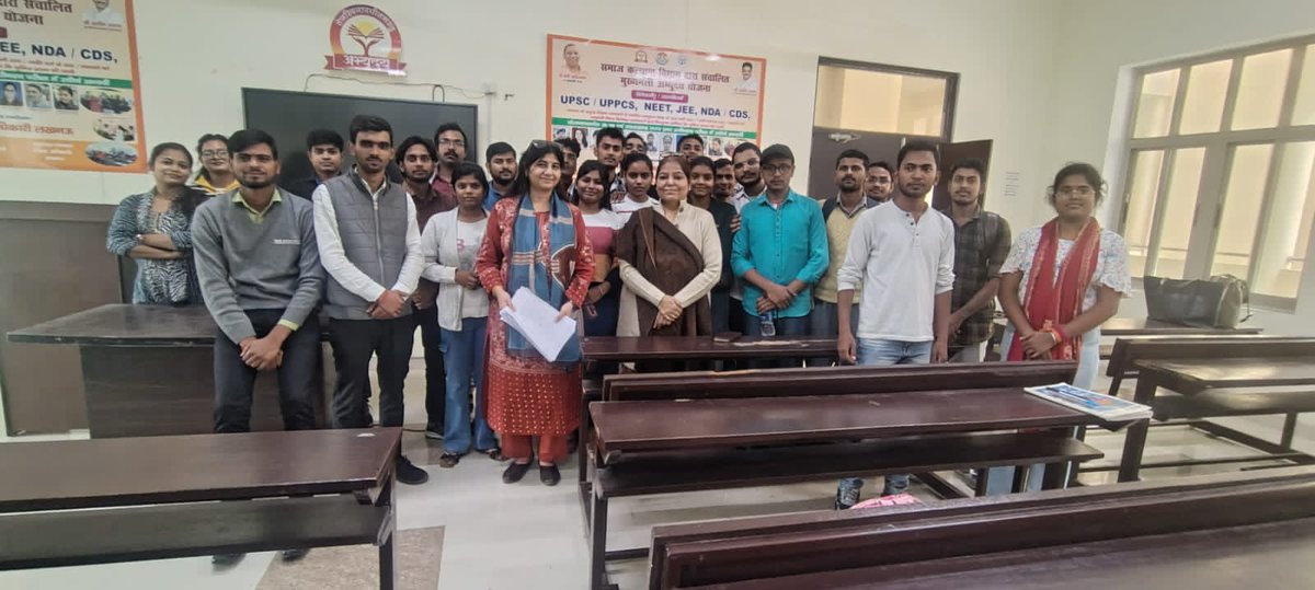 Counselling and Guidance Cell tweet media