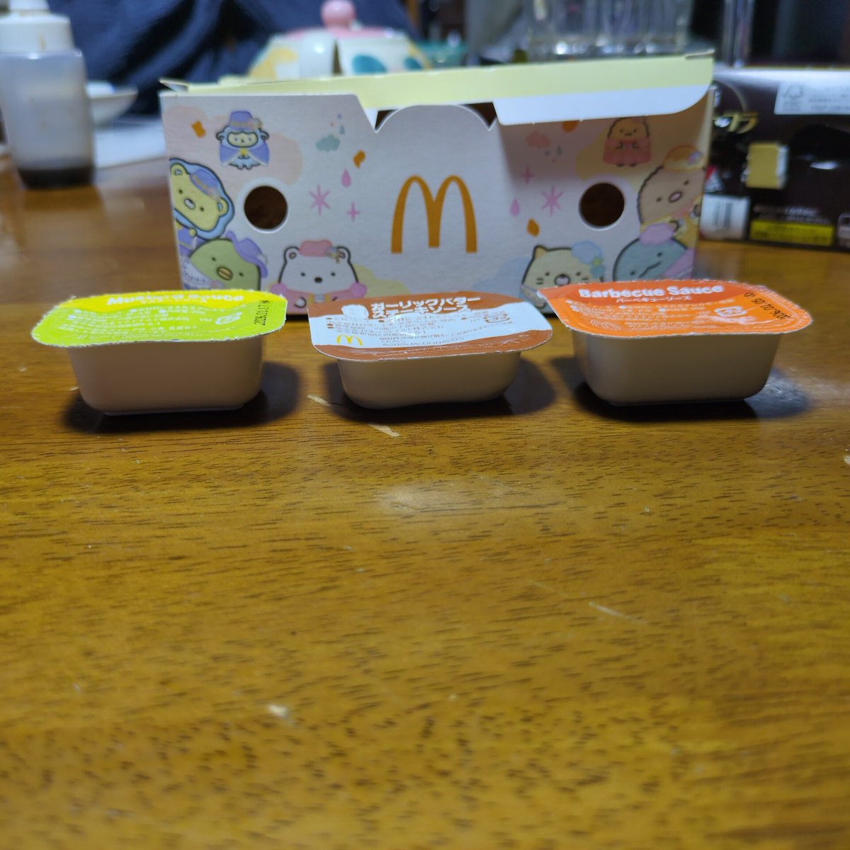 Lieu0728's tweet photo. これどういうことかな？マクドナルドさん(；´∀｀) https://t.co/H2HT6Wx949