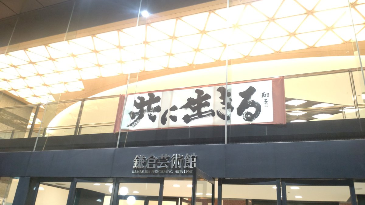 うとん tweet media