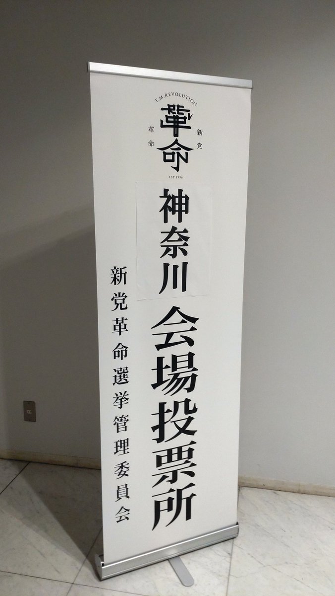 うとん tweet media