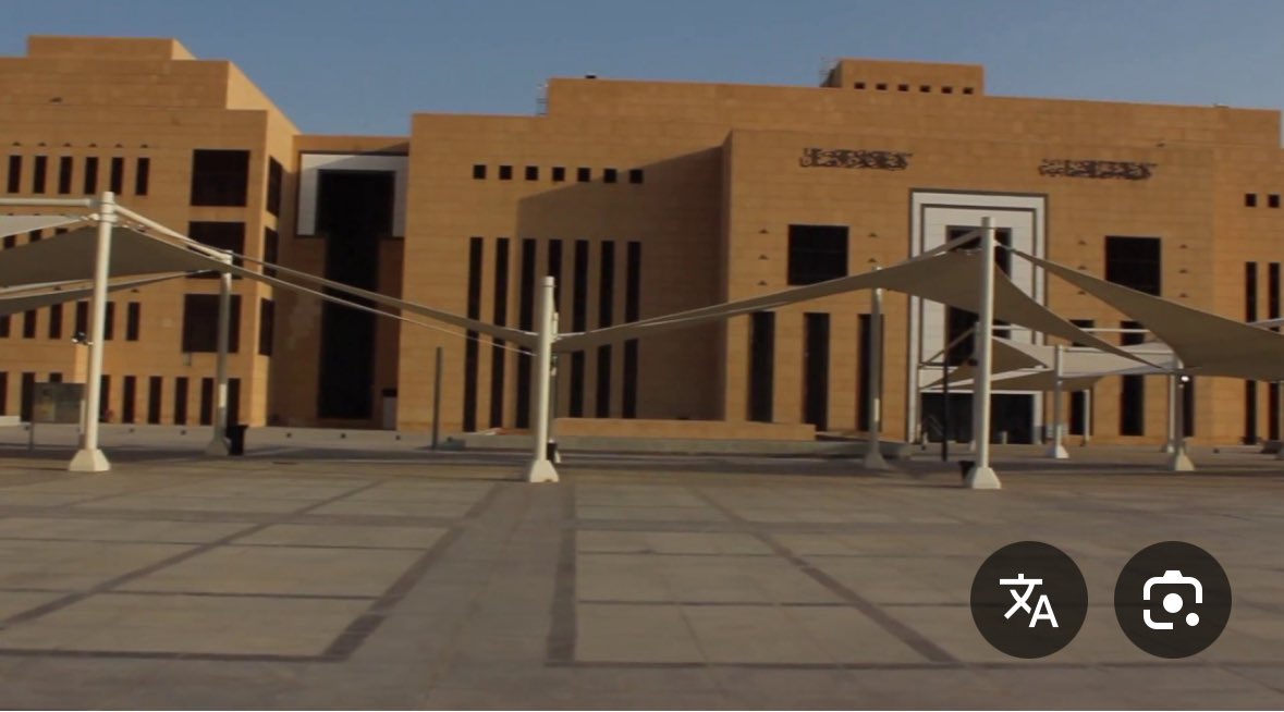 #سارة_المزيني_والدكتوراه :
حصلت إبنتي الغالية سارة بنت حمود بن عبد العزيز المزيني حرم الأستاذ #أسامة_العتيقي على درجة الدكتوراه في المناهج وتعليم #الحاسب بتقدير ممتاز ومعدل 5 من 5 مع التوصية #بنشر_الرسالة وتداولها بين الجامعات .  وذلك بعد مناقشة رسالتها من قبل الدكاترة محمد