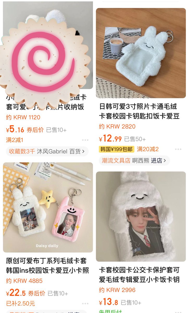 캇제 Katze tweet media