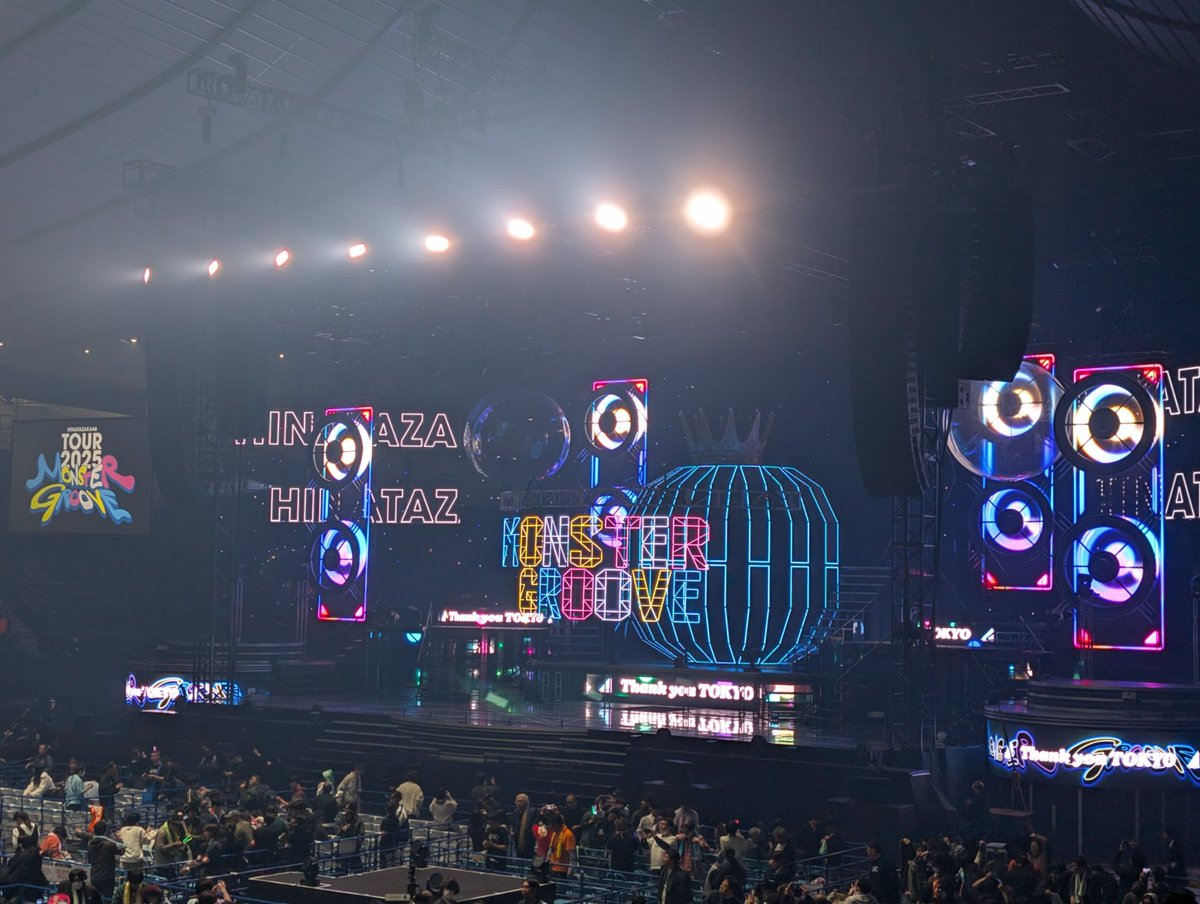 ツアーファイナル無事に観覧してきました！
スタンド1階席でも神席！！

#MONSTERGROOVE2025
#日向坂46ツアー_東京Day3