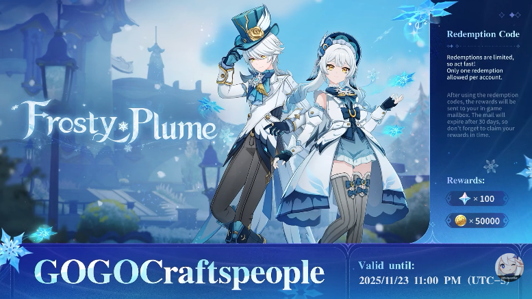 G8_Genshin's tweet image. Here&apos;s the third Redemption Code

GOGOCraftspeople

#GenshinImpact #SpecialProgram #LunaIII #Livestream #Game8