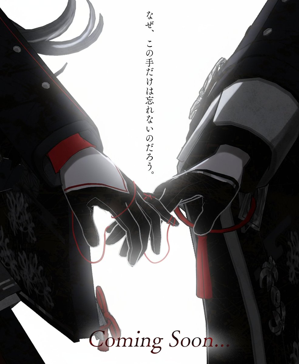 海月 飴🪼🍬 (@amechan8787) / Posts / X