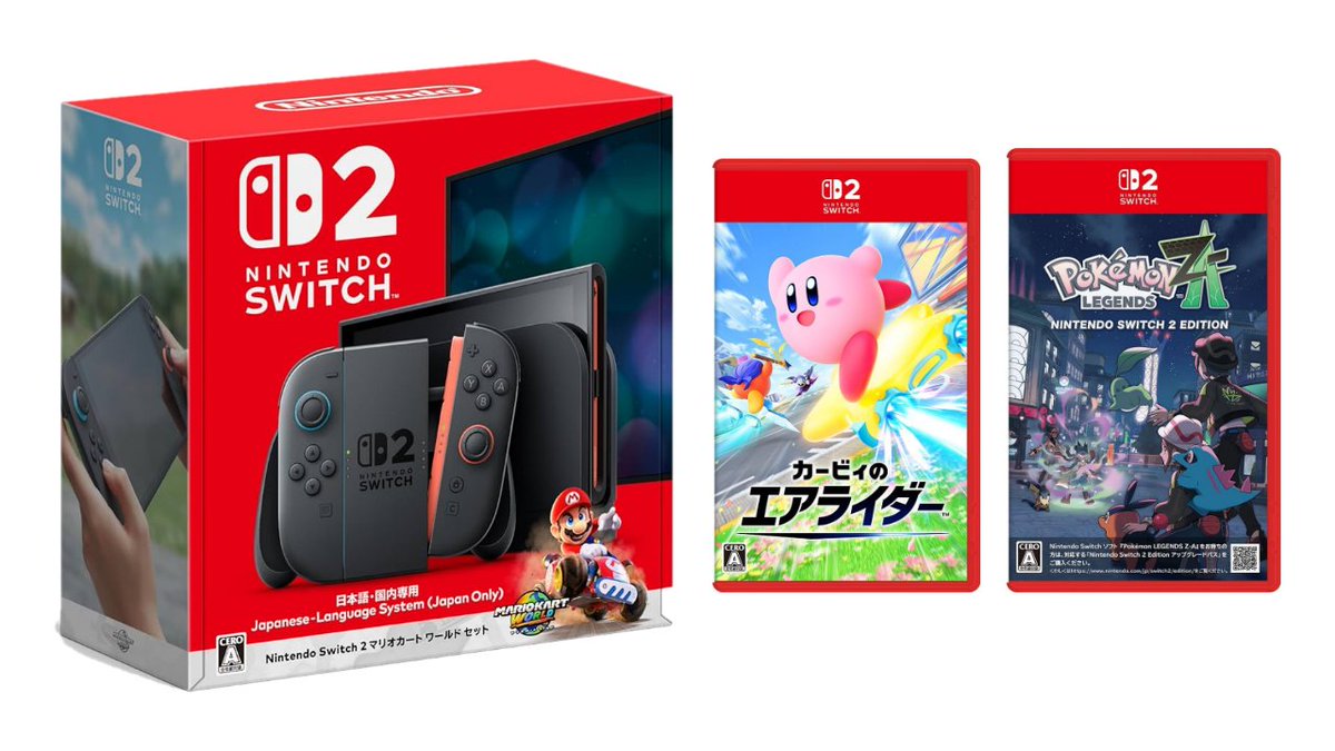 楽天ブックス「Switch2本体」予約開始⚡️新作おすすめ！ ✓商品