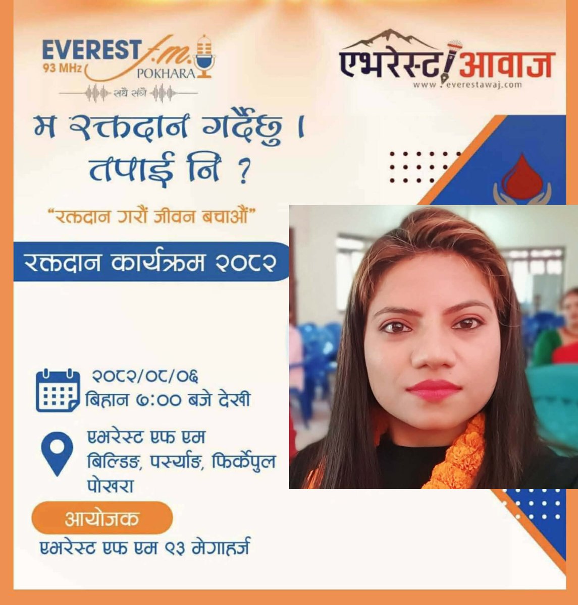 महारानी (@kpratichya) on Twitter photo 