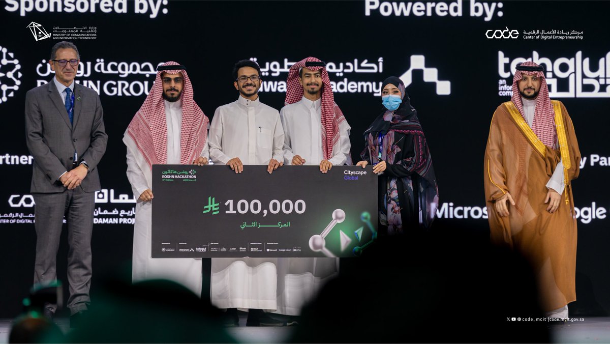 CODE_MCIT's tweet image. من #ستي_سكيب_العالمي ختمنا تحدي ضمان #للتقنية_العقارية 
بمشاريع وشركات أبدعت بحلول وتقنيات مبتكرة سهلت القطاع العقاري 💡🚀 
#روشن_هاكاثون