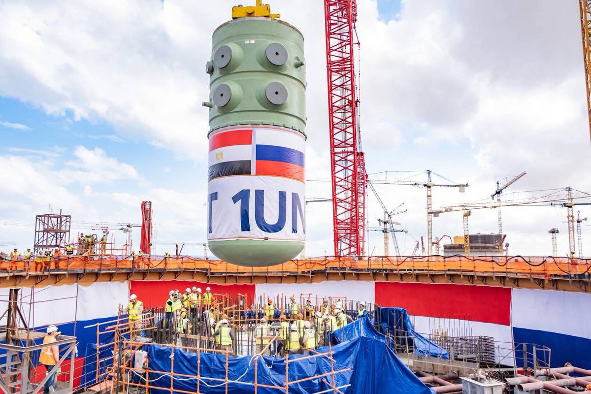 بحمد الله وعونه اكتملت رحلة وعاء الضغط للوحدة النووية الاولى لمحطة الضبعة  للطاقة النووية اليوم ١٩ نوفمبر بإتمام عملية التركيب بتشريف من  سيادة الرئيس عبد الفتاح السيسي والرئيس فلاديمير بوتين عبر الفيديو كونفرنس ☢🇪🇬☢🇷🇺