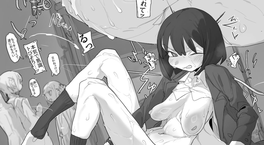 【お宣伝3】 
サンプルのつづき 