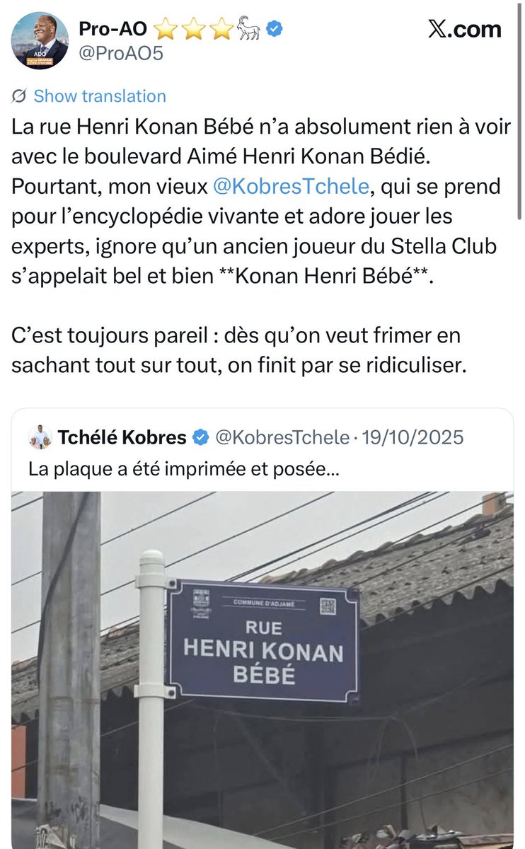 Aristide Penda Kehou tweet media