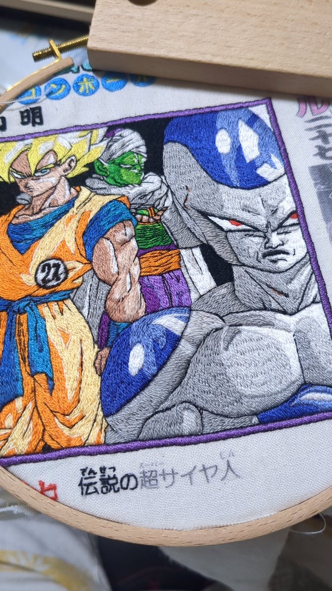 25000から16800円に値下げ♡ Perfect Research