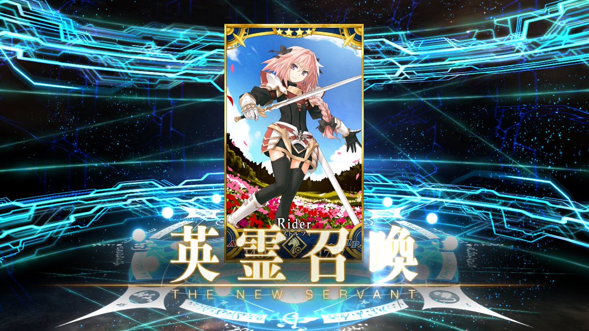 bfbc_hc's tweet image. オイラは、山の翁のガチャを引いていたんだよな？？