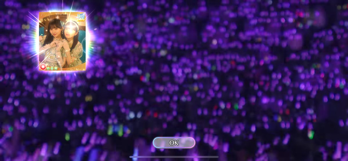 ___7channn's tweet image. またチケットで出た🤣
チケットで2枚URは結構運良い、、、？
こういう場合どう使うのが良いんですか、、、？
#乃木フェス8周年をお祝いしよう