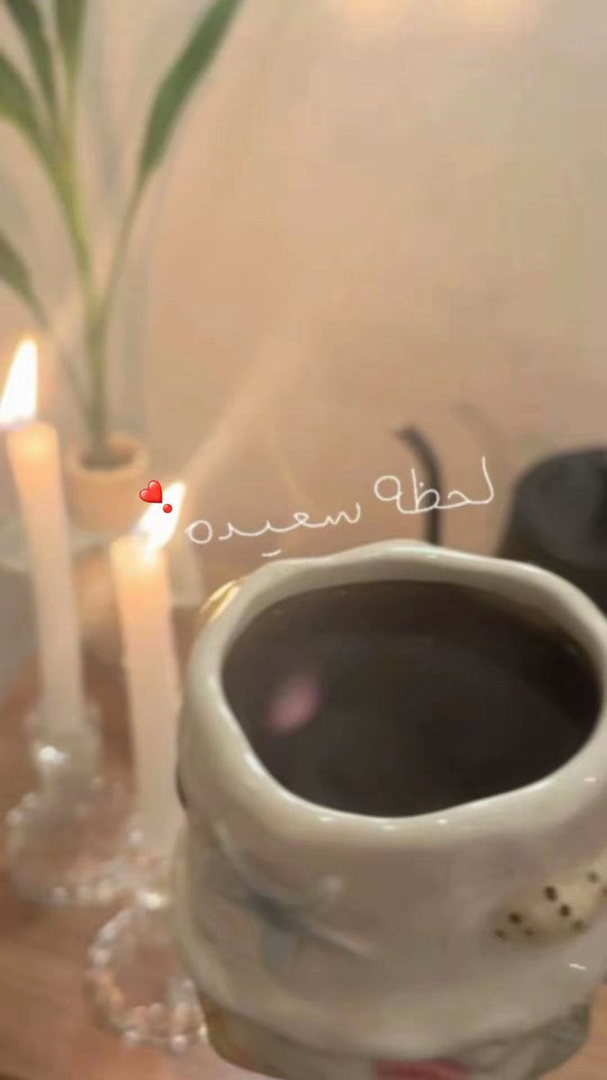 عشوائيات❣️