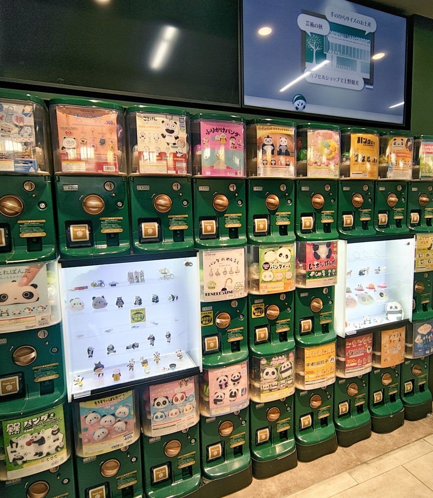 ゴロージロー@ﾊﾝﾄﾞﾗ43ED回収 (@goro5626) / Posts / X