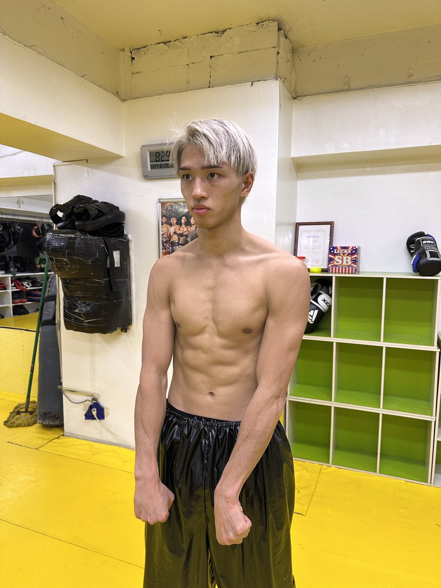 水抜き1日目 完
明日もう一絞り🔥