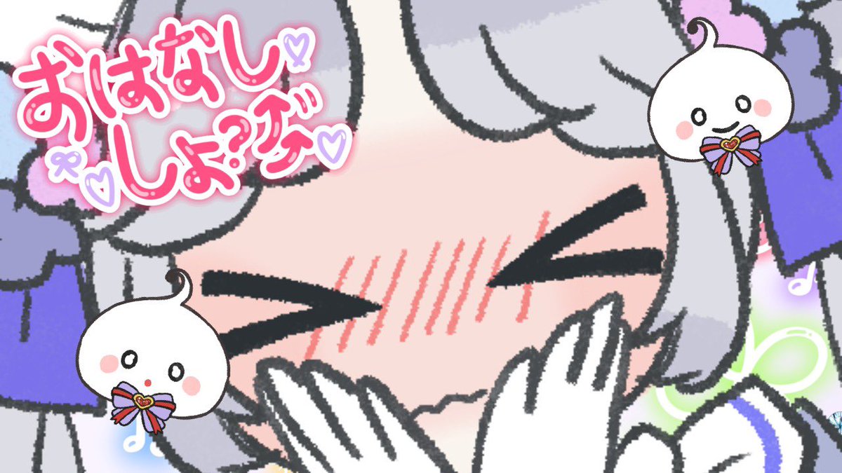 ／
💜配信告知💜
＼

🕰️22:00〜

最近のイベントや今後のイベントや
最近触れたコンテンツについて話していくよ！

【メン限】話したいことが溜まってきたので！
【Vsinger/個人Vtuber/愛蕾】 
youtube.com/live/rUvk6EPvf… 
<a href="/YouTube/">YouTube</a>より