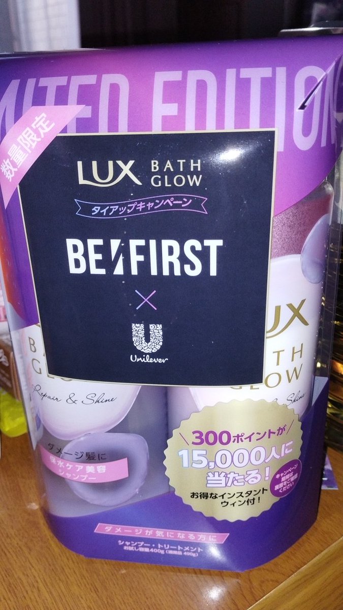 ちーちゃんらぶ (@anchan520) / Posts / X