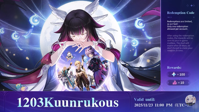 G8_Genshin's tweet image. 6.2 Livestream Redeem Codes

1203Kuunrukous
Dragon1203Durin
GOGOCraftspeople

These codes expire on October 23, 2025, at 12:00 AM UTC-4. So redeem them ASAP!

#GenshinImpact #SpecialProgram #LunaIII #RedeemCodes #Livestream #Game8
