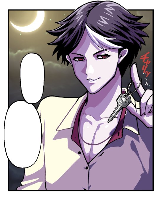 coffeetalk #コーヒートーク