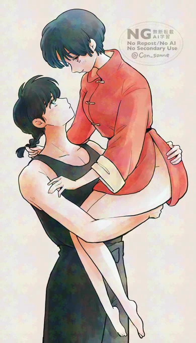 あなたしかいない