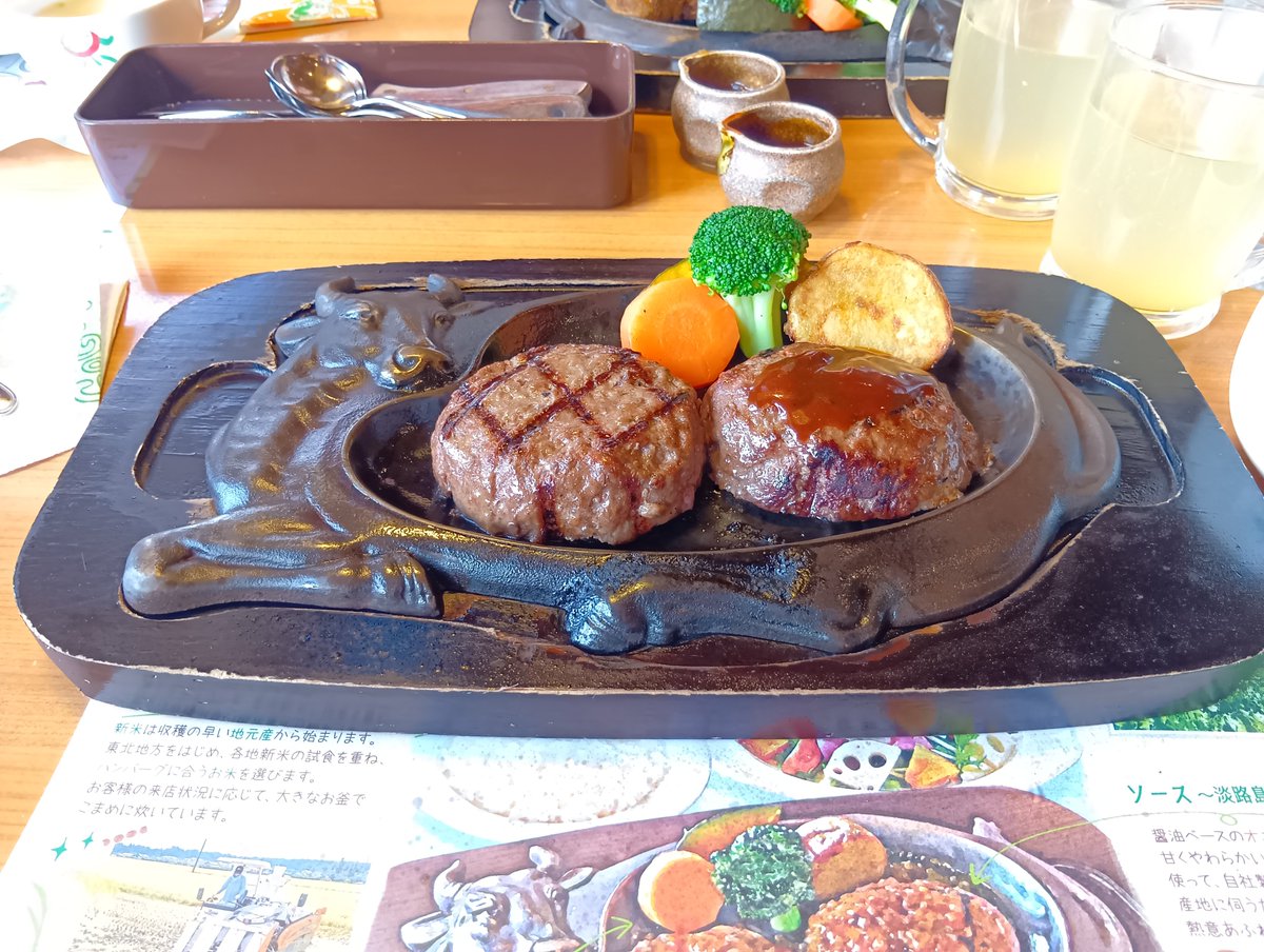 MikawaYamasen's tweet photo. 県民の日ホリデーに家族で県外逃亡 https://t.co/Lzlz6tJotj